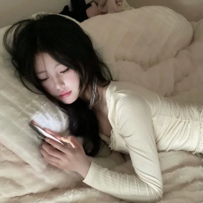 出轨的女人